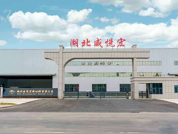 公司门口