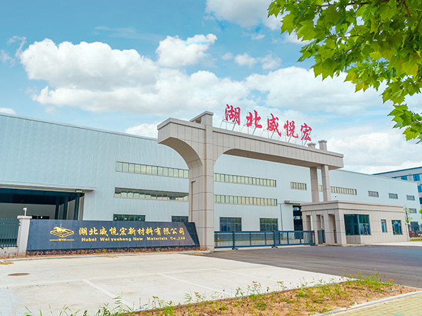 公司实景