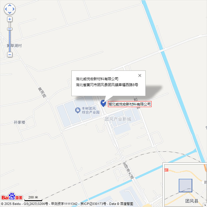 地理位置